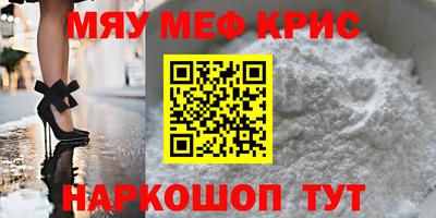 гашик Михайловка