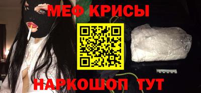 a pvp Кунгур