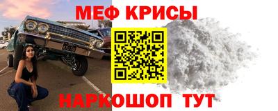 прущие грибы Набережные Челны