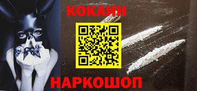 прущие грибы Набережные Челны