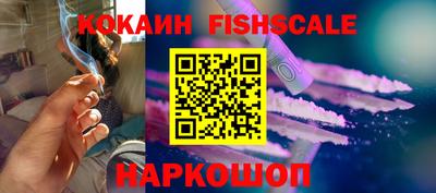 a pvp Кунгур