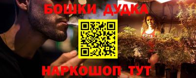 кокаин Кулебаки