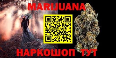 a pvp Кунгур