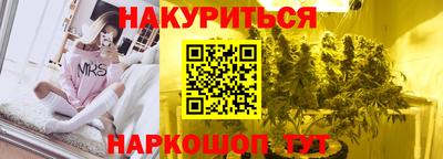 мет Кумертау