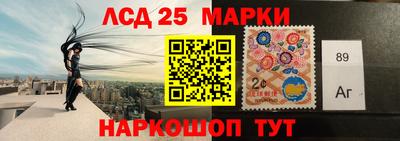 прущие крисы Михайловск