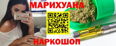 кокаин Кулебаки