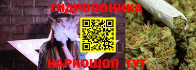 кокаин Кулебаки