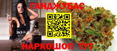 мефедрон VHQ Мирный