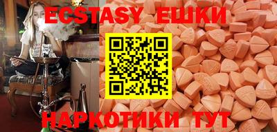 мет Кумертау