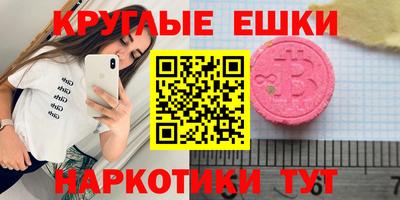 a pvp Кунгур