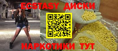 мет Кумертау