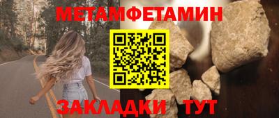 СК Надым