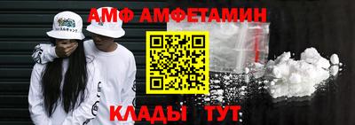 мефедрон VHQ Мирный