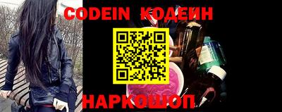 кокаин Кулебаки
