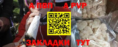 мет Кумертау