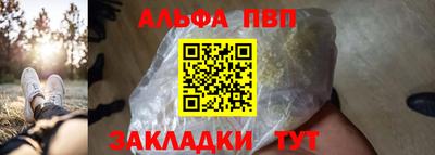 СК Надым