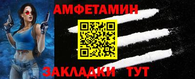 кокаин Кулебаки