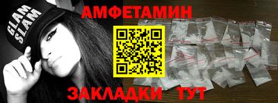 a pvp Кунгур