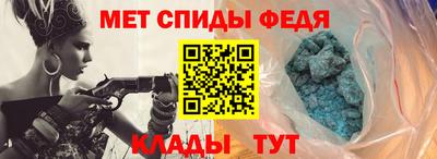 кокаин Кулебаки