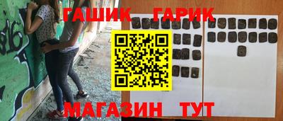 кокаин Кулебаки