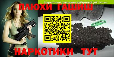 мет Кумертау