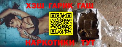 кокаин Кулебаки