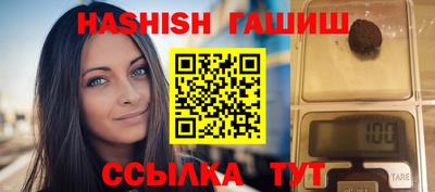 мет Кумертау