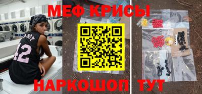 гашик Михайловка