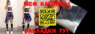 a pvp Кунгур