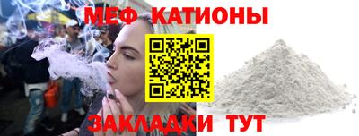 СК Надым